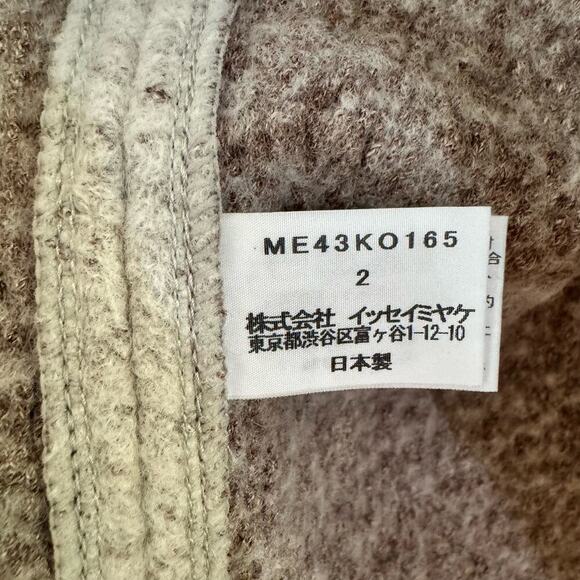 NWT Issey Miyake Men’s Blazer Wool Blend Gray Pockets Casual Preppy Minimalist - Picture 9 of 12